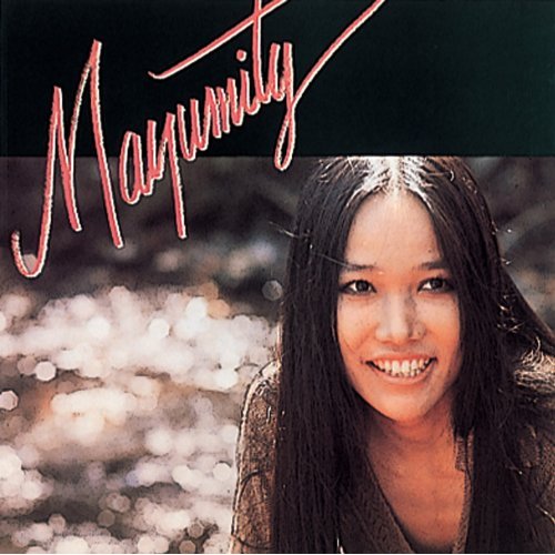 05. Mayumity – うつろな愛 (1975)